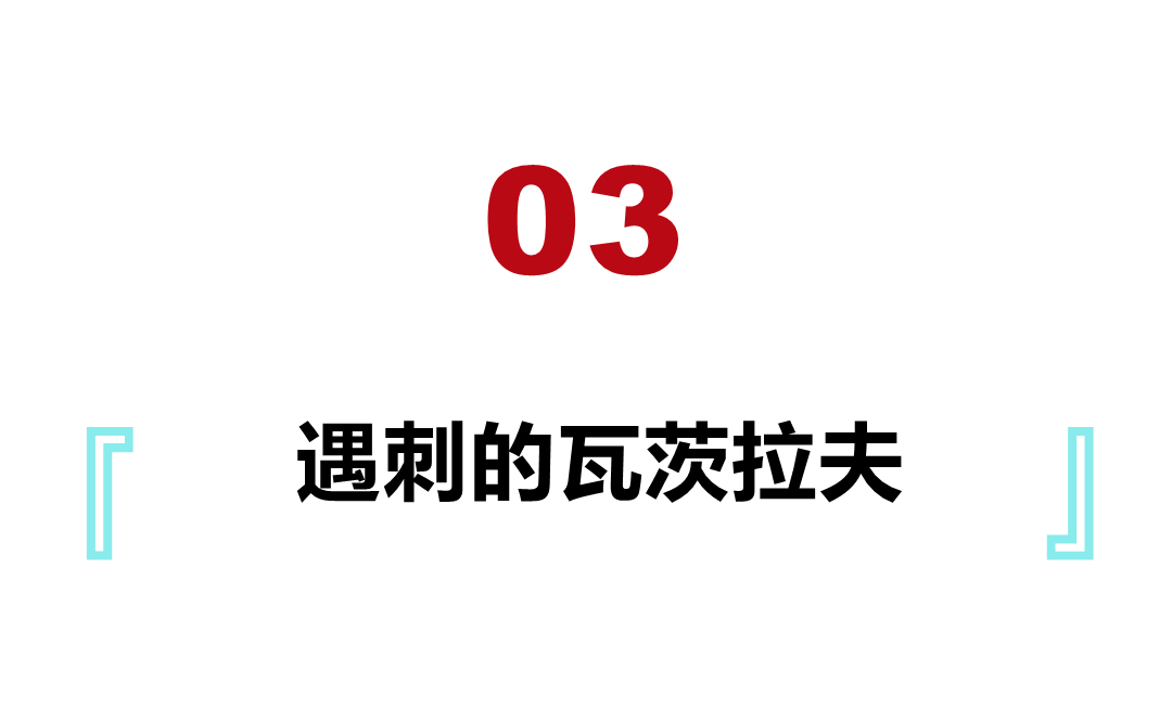 欧洲|与浪漫绝缘！臭气熏天的欧罗巴，中世纪的欧洲到底有多脏？