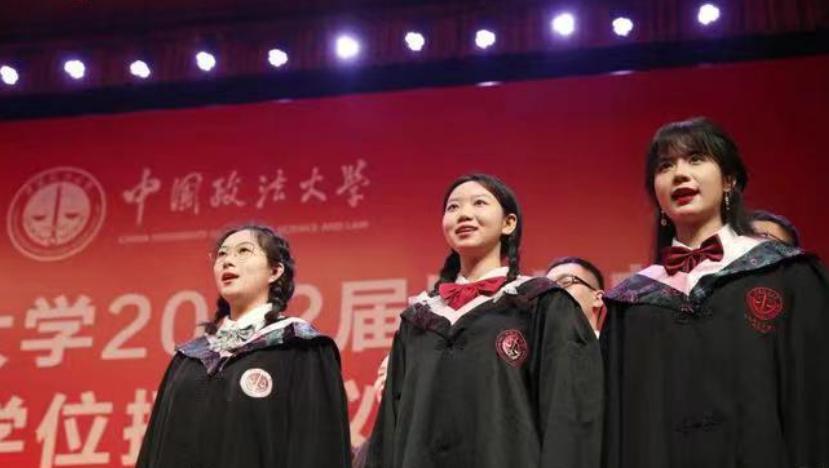 摊牌不装了！中国政法大学毕业生仅163人签约，谁的“脸红了”？