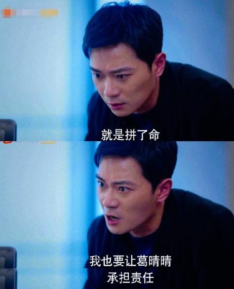 江歌|《底线》翻拍江歌案，刘鑫支持者举报剧、痛骂演员，江秋莲回应！