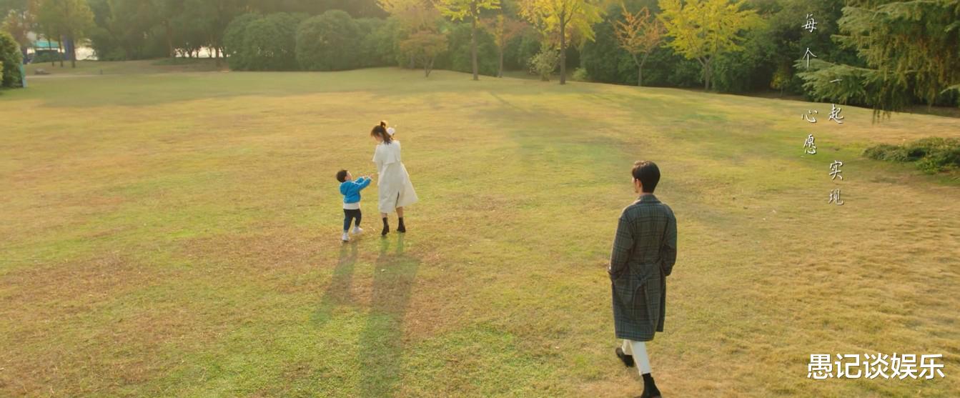 余生|《余生》大结局让人意难平，编剧为何一定要“写死”林爸爸？