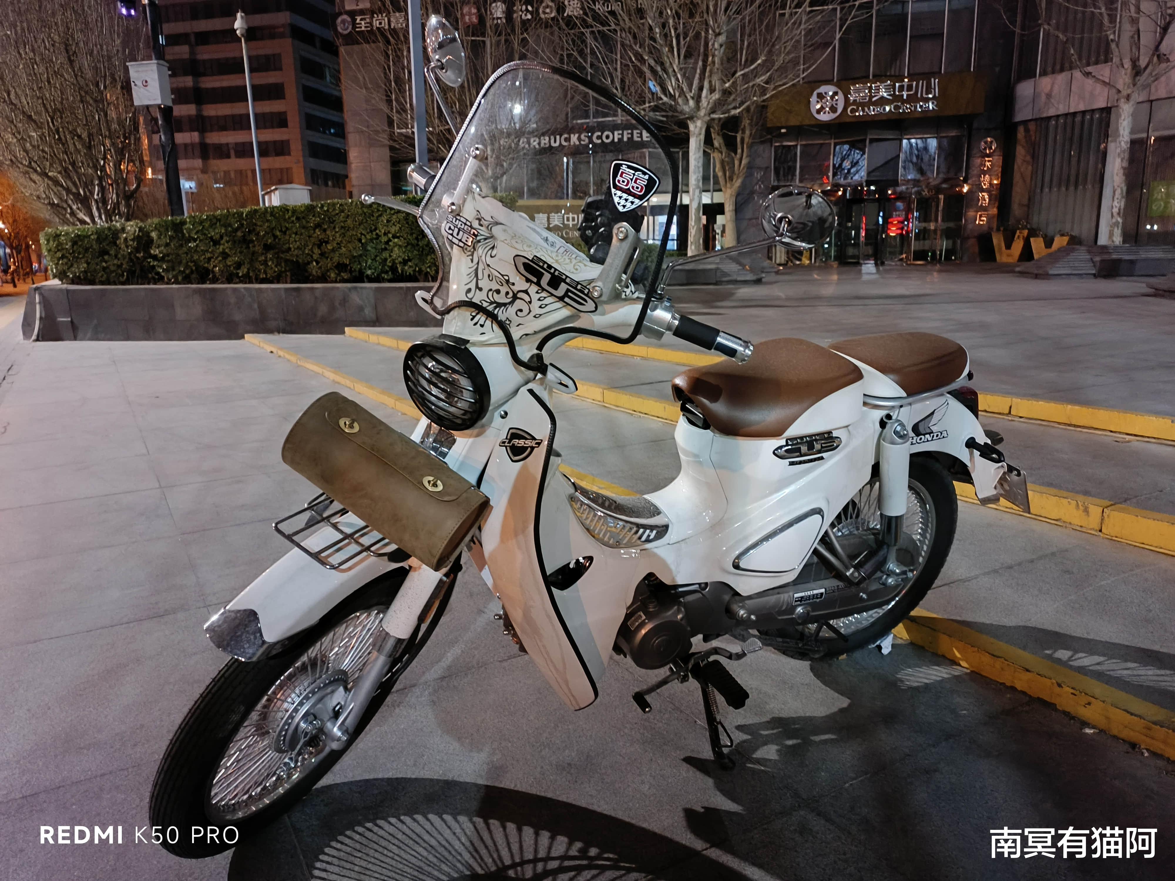 天玑9000|深度体验红米K50 Pro：最妙的不只是天玑9000？