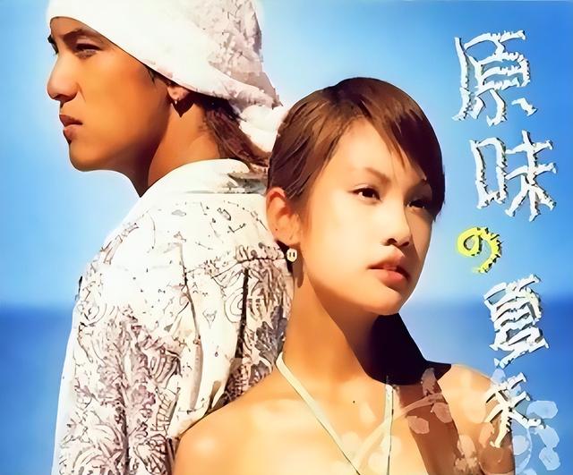 邱泽|邱泽:抛弃杨丞琳,伤过唐嫣,为何最后娶了二婚许玮甯?