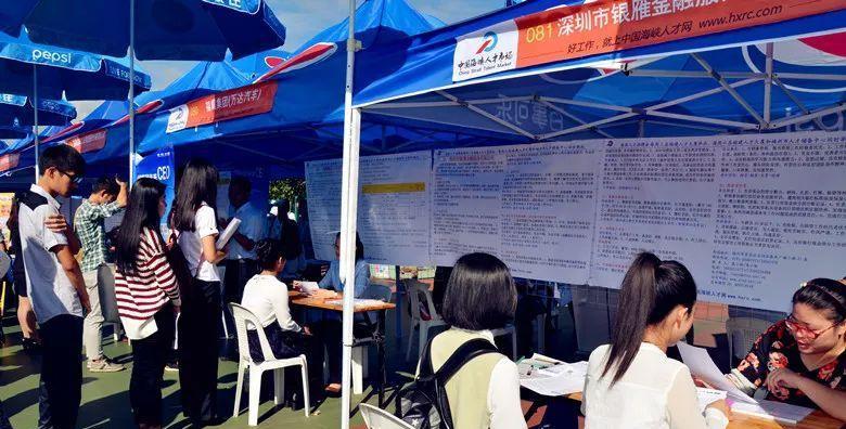 厦门|继降薪后出现怪象，企业员工集体“摆烂”，领导为此也表示无奈！