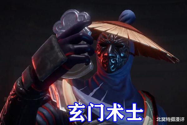 张丽俊|不良人第五季：五大职业公开，玄门术士最恐怖，堪舆师富可敌国！