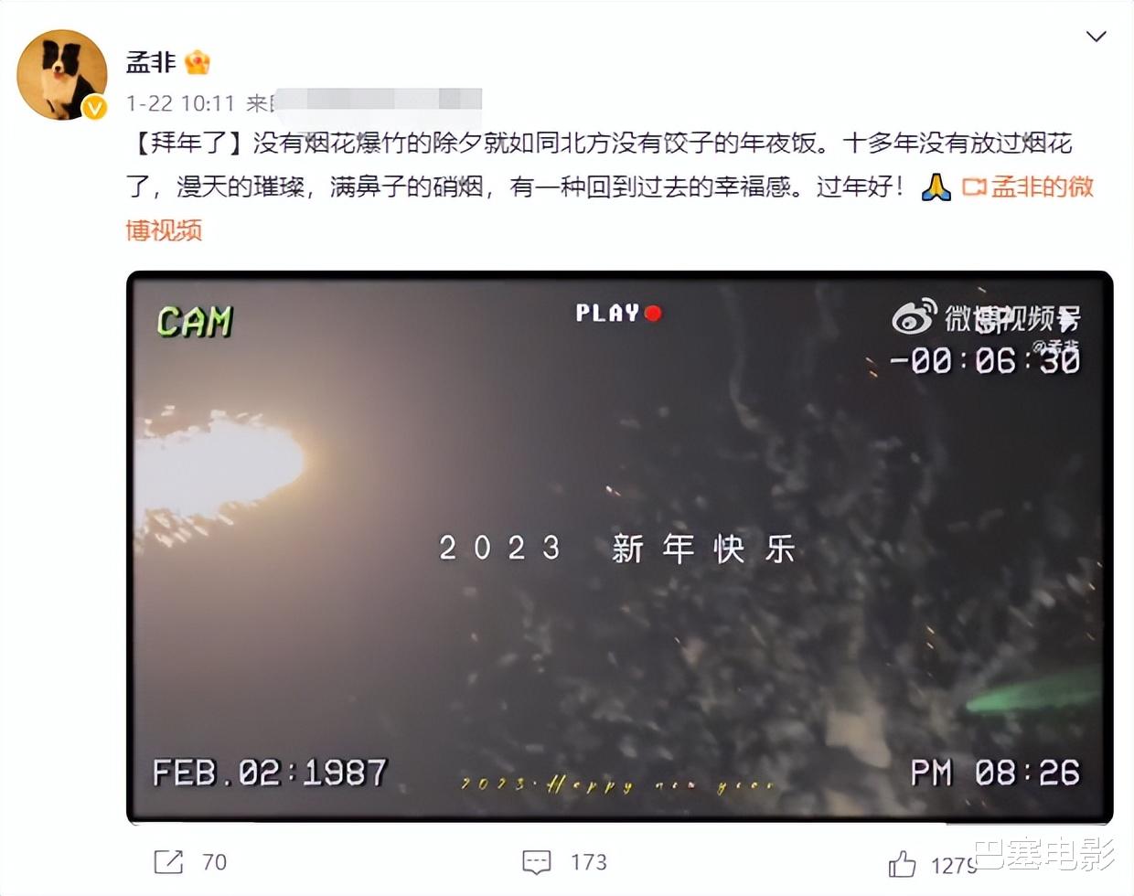 孟非|“消失”的孟非变年轻，日子好安逸，细扒资产，才知什么是智慧