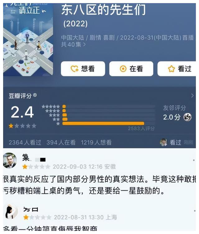 杨烁|39岁的杨烁为何突然不红了?看他干过的那些事,就一点都不奇怪了