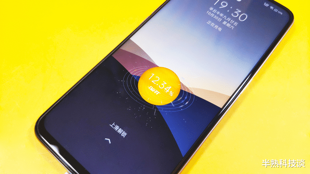 realme真我Q3|千元机也要精挑细选，realme真我Q3s或是超值之选