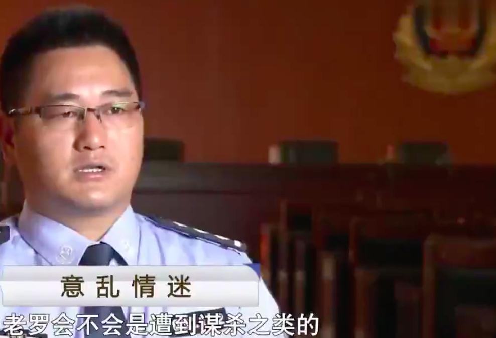 2015年丈夫因捉奸妻子被杀,妻:更爱情夫,他打我情夫,我就杀他
