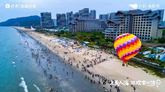 诗妮娜|五一必打卡！湾区这个地方，藏着“海上香格里拉”