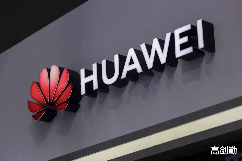 ?华为博主：EUV快搞定了