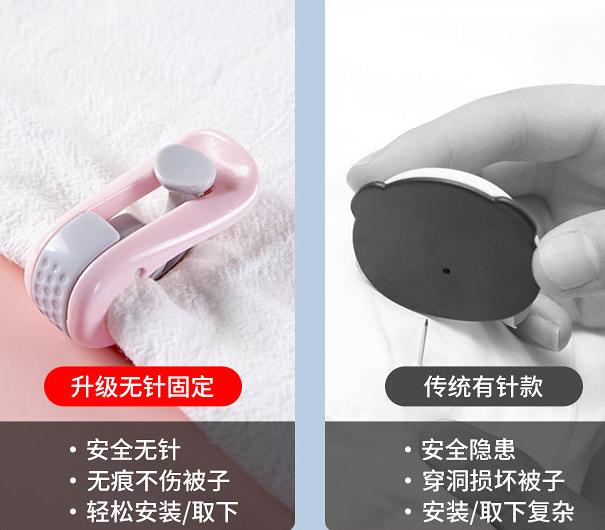 被子总在被套中“乱跑”，别用针缝，教你1招，服帖又保暖！