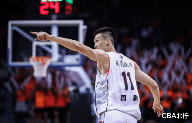 吉林男籃|CBA三消息：廣東名單出乎意料，吉林成深圳殺手，瓊斯狀態(tài)終回暖