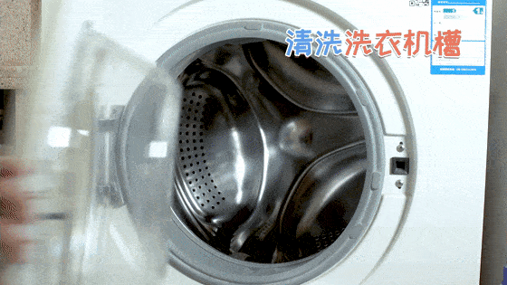 洗衣机用完盖子开着还是关上?很多人都做错,难怪衣服洗完还发粘