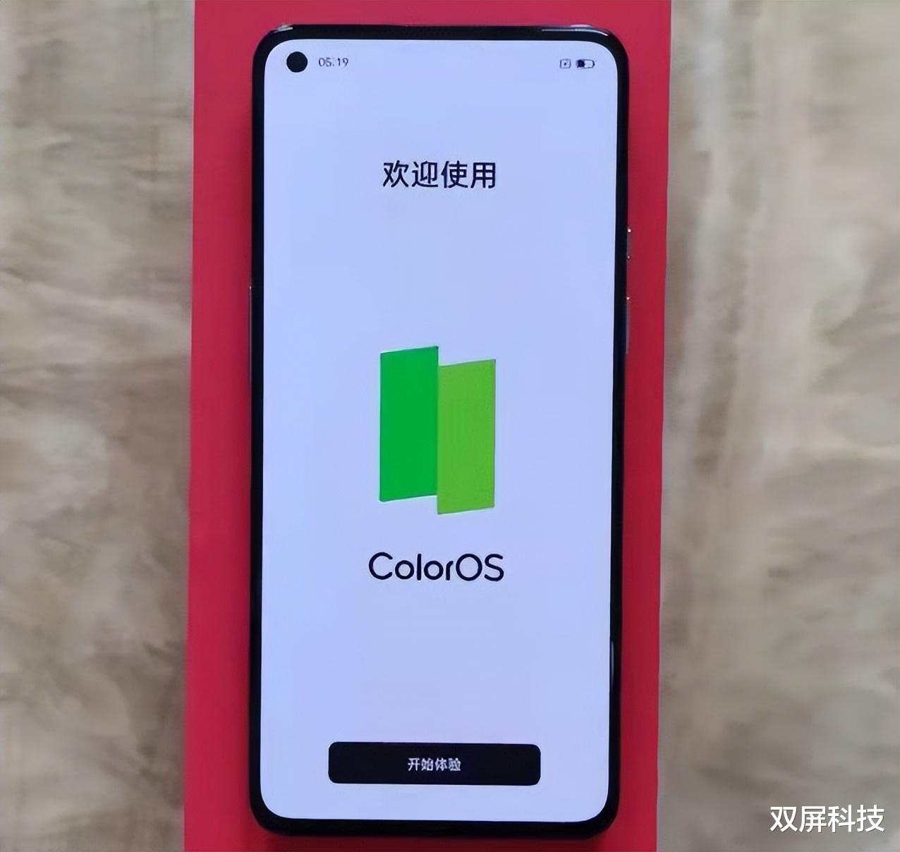 Java|等等党又赢了,骁龙888+IMX766,12+256GB旗舰售价亲民