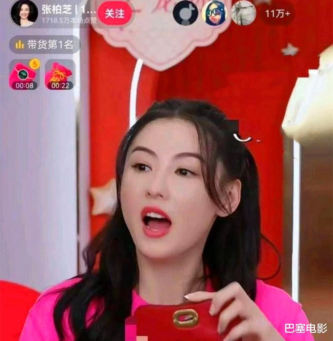 带货|越来越多艺人“要钱不要脸”,一些不好的现象,正在娱乐圈蔓延