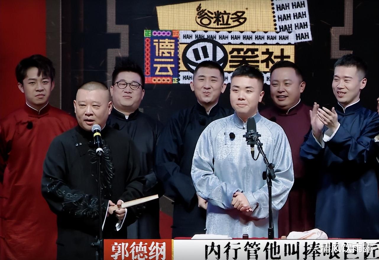 靳鹤岚|靳鹤岚直播聊4.26封箱，感叹又没接到通知，粉丝评论惹人心疼