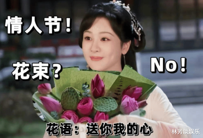 莲花楼|央视提及8次,全网热度10亿,成毅《莲花楼》凭啥这么猛?