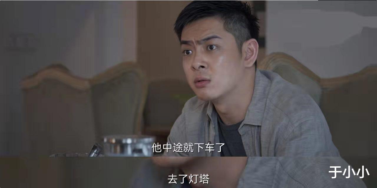 骆翔|一口气追完六集《暗夜行者》我理出了头绪,原来于升海早就入局了