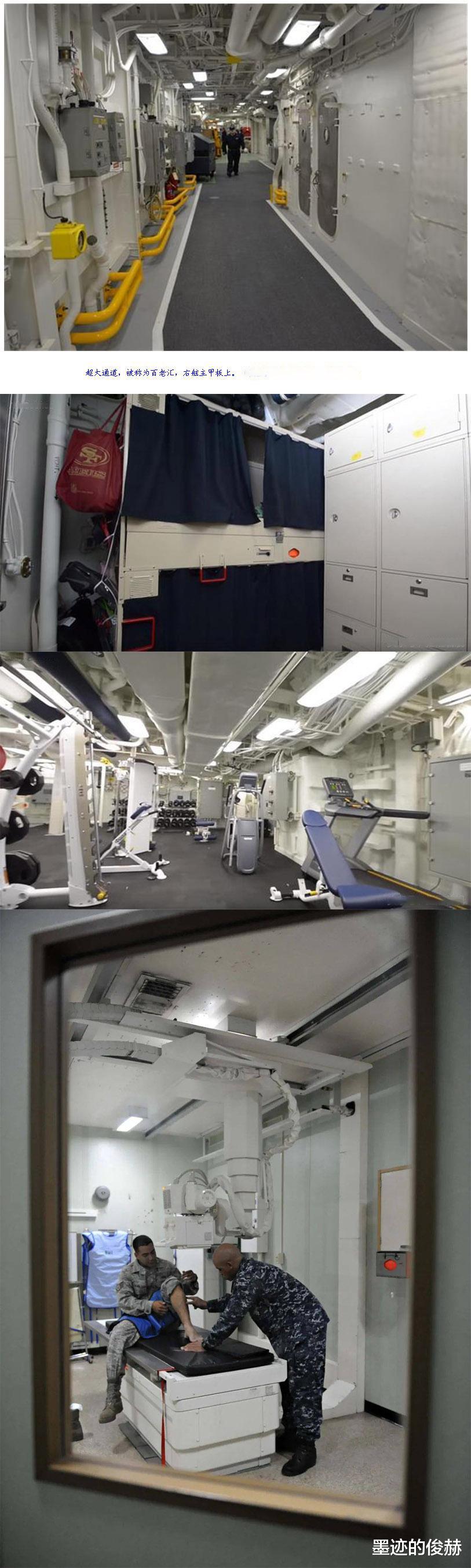 1.5万吨战舰内景:46亿美元“装修”果然够奢,舰体外“长蘑菇”