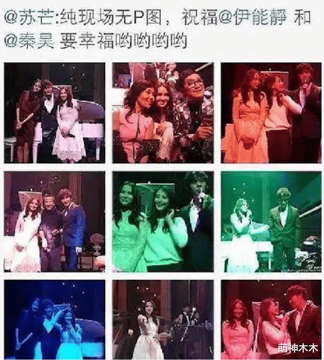 才不要和老板谈恋爱|被孤立、发丑照、相互内涵，这些大咖姐妹翻脸比翻书还快