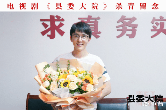 县委大院|《县委大院》已定档？正午阳光否认，一口气提及三大项目