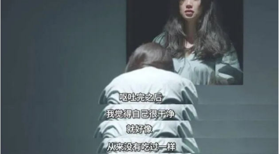 短发 什么是“仙女管”？比起当仙女，我可能更希望健康