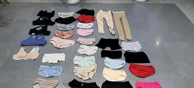 案例:女子10天被偷4次内衣,小偷是隔壁邻居