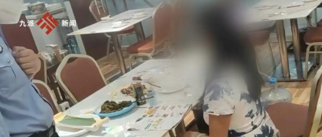 广东广州,一女子吃霸王餐后声称自己是天使来“惩恶扬善”