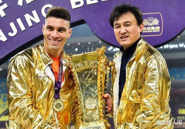 米兰|反转！山东泰山再获称赞，提前沟通亚冠情况，亚足联给出回应