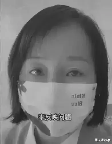 高危女子没钱缴纳隔离费,领导威胁:不交钱通知公安来拘留你