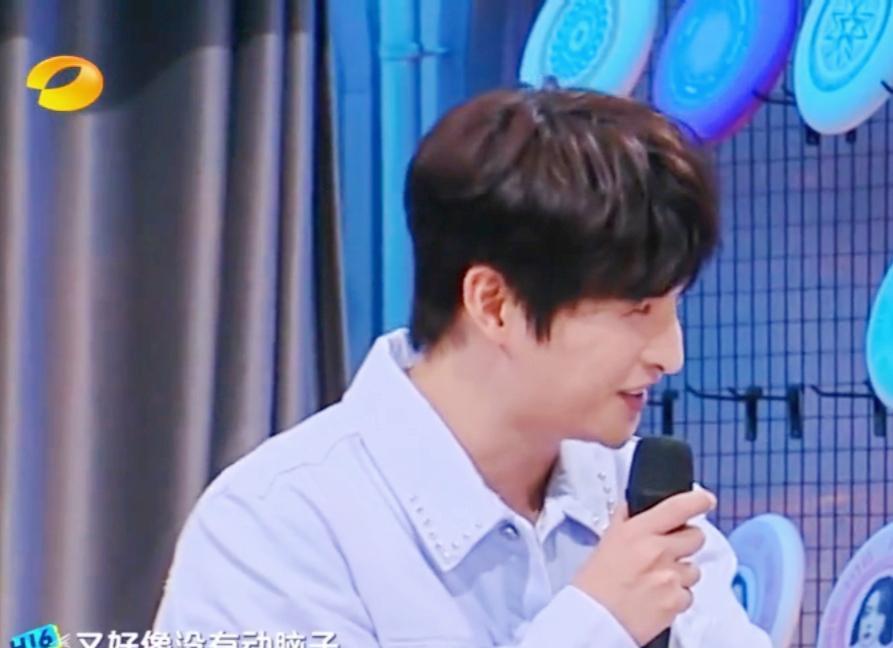 苏醒|苏醒、张远、王栎鑫合体搞笑，自黑“有脑子，但不多”，可还行？