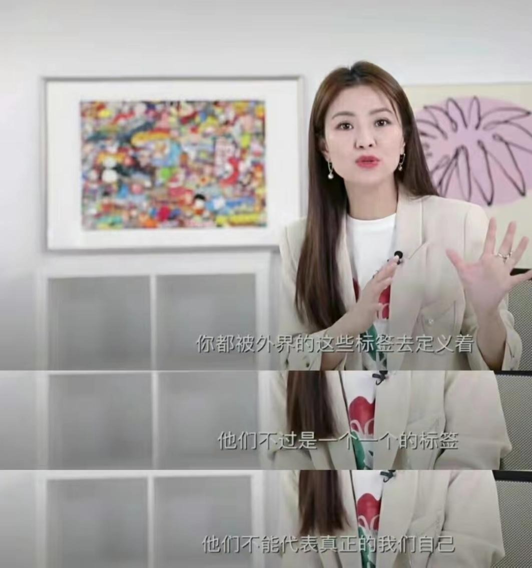 涂经纬|撒贝宁前女友首晒儿子正脸!吐舌头卖萌太可爱,父亲身份至今成谜