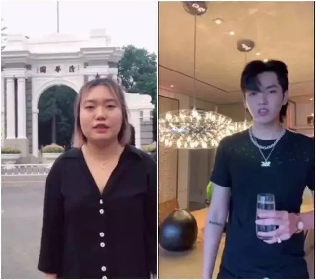 李雪琴|北大“最土”女生爆红,揭开生活真相:有多少成年人,在假装快乐