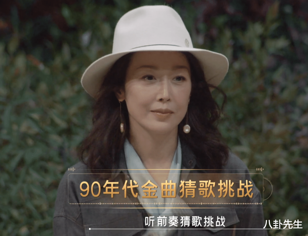 补水 冻龄女星谈保养都不承认做医美？有人靠喝温水，有人自认基因好