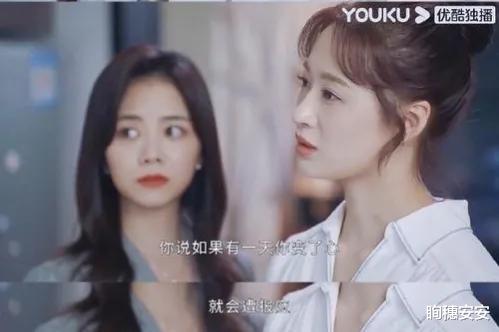 请叫我总监|《请叫我总监》剧情对原著做了两处修改,观众直呼好看