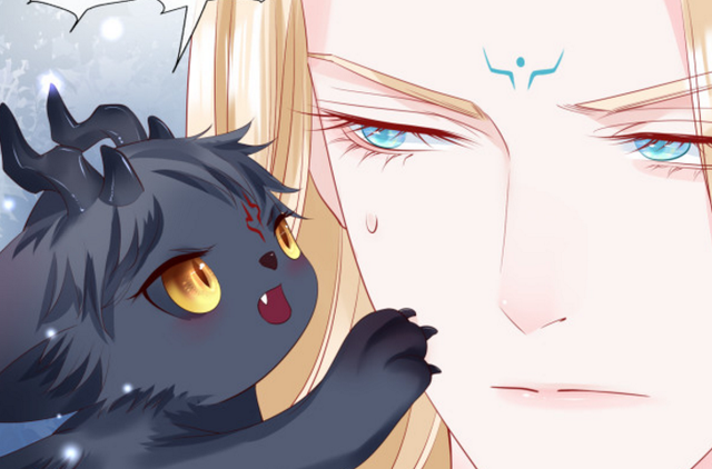 漫画|魔尊要抱抱：父子重逢看哭了，魔尊认爹笑不活，神帝讨厌毛茸茸