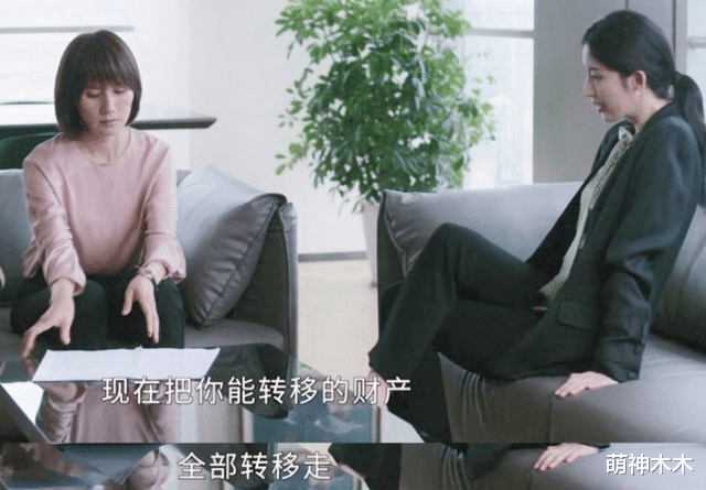 严晓频|《相逢时节》8美情史：戏中越坎坷戏外越圆满，其中3人嫁给初恋