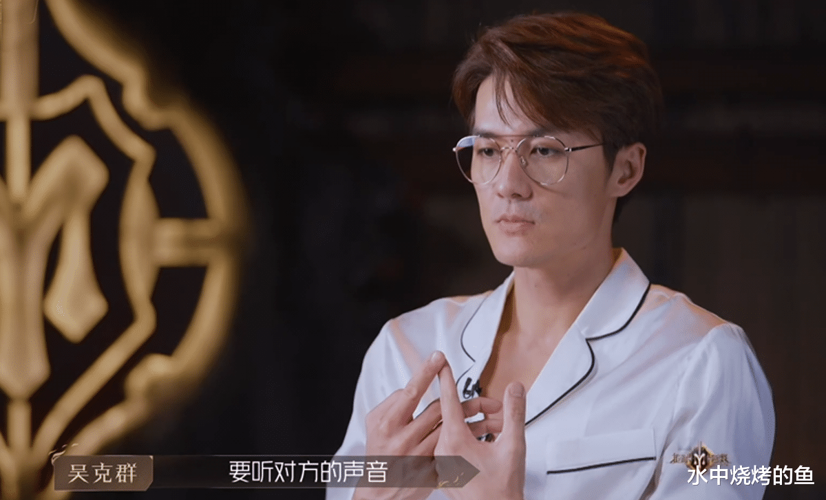 曾比特|王大陆逃离，潘玮柏难过流泪，曾比特一脸无奈，《披哥2》两位队长的差距太明显