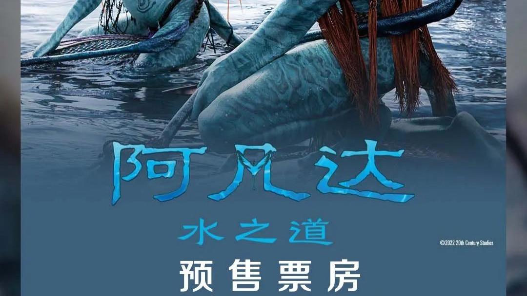 台积电|阿里影业的稳健业绩来源：科技+内容塑造韧性，应对市场变化
