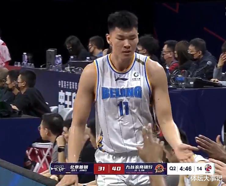 北京队|唯一亮点！林书豪6中5，北京队三分失准，半场输吉林，琼斯拿19分
