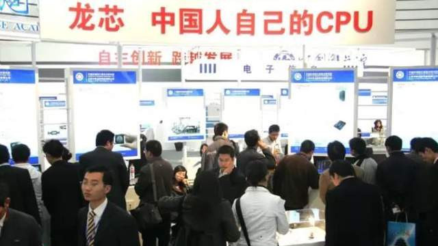 |左手100%自研，右手生态兼容，龙芯要与X86、ARM抗衡