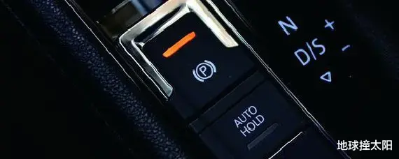 突然发现,自动挡车的HOLD功能可能是油门当刹车的主要原因