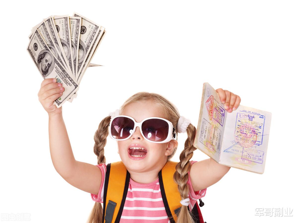 创业|2022年，适合一个人单干的暴利创业项目?