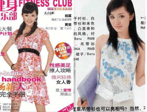 |从温柔霸总到待业奶爸：“杨幂前夫”刘恺威的清醒令人佩服？