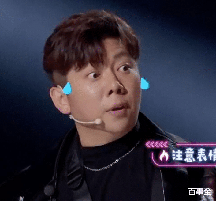 胡海泉|胡海泉爆唱功最差劲歌手!名字是三个字,网友调侃称是张颂文