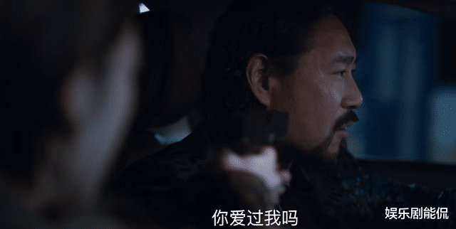 林殊|对决：林殊为何是“二嫂”？木匠给出了答案，刀疤有原配