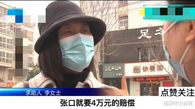 发型 回顾女子剪锁骨发失败,要理发店索赔4万,老板:干理发这么卑微