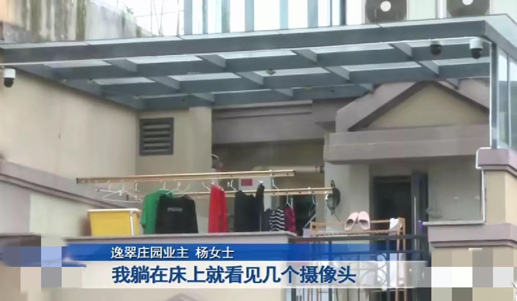 近日,重庆两江,一位杨女士找来记者,说自己在家无法休息