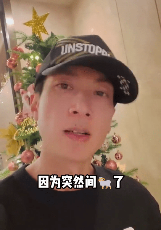 宋仲基|吴尊全家在上海确诊新冠！曾欣赏中国防疫给力，3月举家移居内地