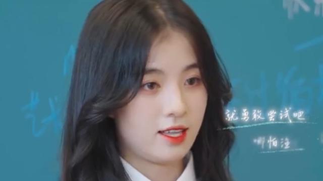 女孩|又一恋综塌房！开播仅一期，因女嘉宾“知三当三”风波停播